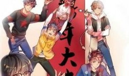 晚安青年水门爆料视频下载,下载背后的真相与影响