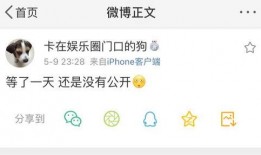 吃瓜爆料新解读最新一期,揭秘最新一期幕后真相