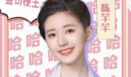 陈芊芊最新追星爆料,揭秘偶像背后的故事