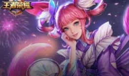 小乔cp皮肤最新爆料视频,视觉盛宴，浪漫升级！